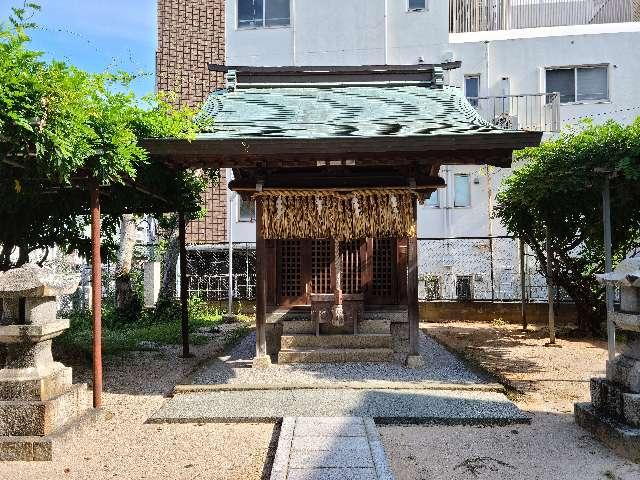 中西宮地嶽神社の参拝記録1