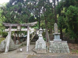 八劍神社の参拝記録(fujixさん)