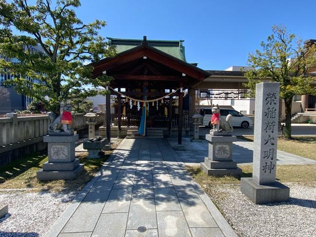 榮稲荷神社(佐佳枝廼社)の参拝記録3