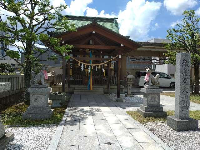 榮稲荷神社(佐佳枝廼社)の参拝記録(mizさん)