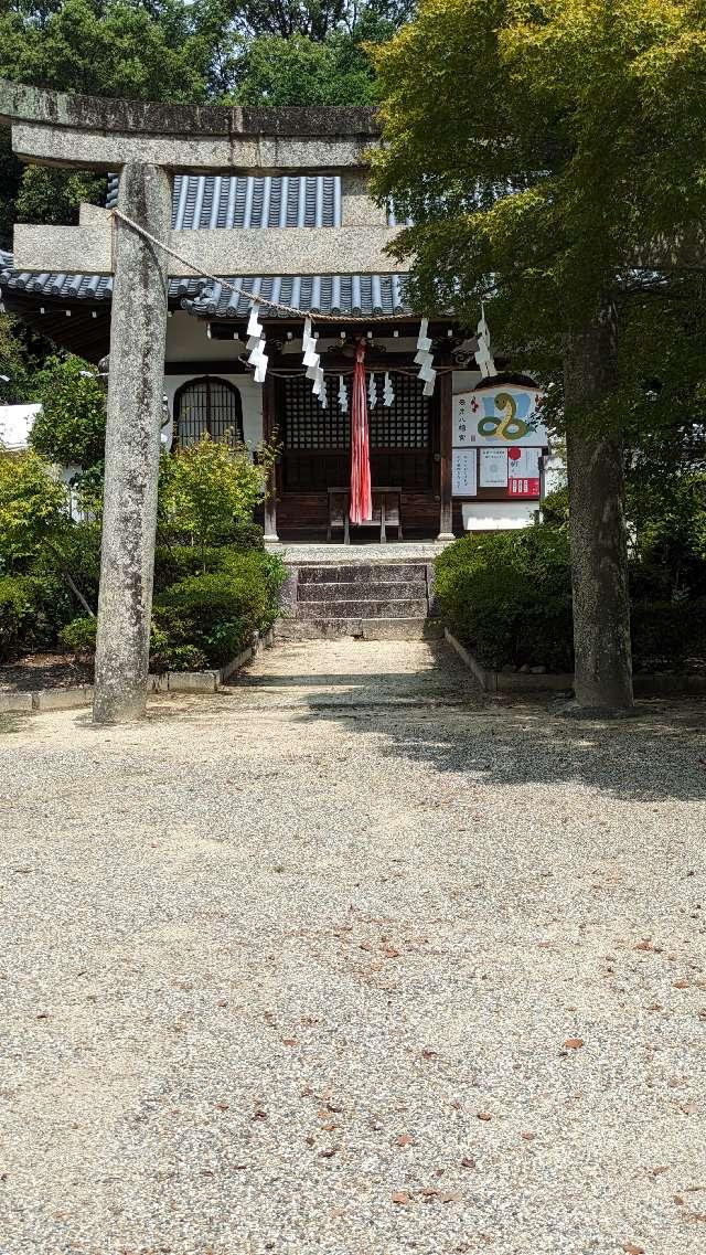 壺井権現社の参拝記録2