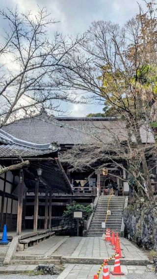 石山寺大黒天の参拝記録(えのさんさん)