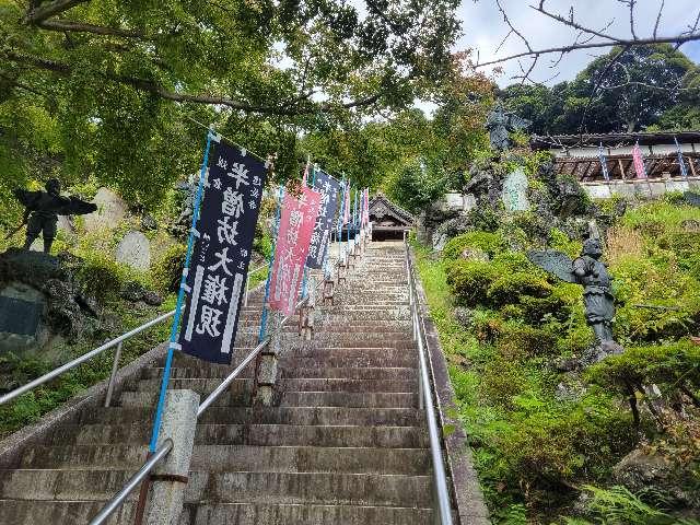 神奈川県鎌倉市山ノ内 建長寺半僧坊の写真2