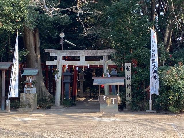 正一位稲荷神社(手力雄神社境内社)の参拝記録2