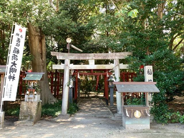 正一位稲荷神社(手力雄神社境内社)の参拝記録4