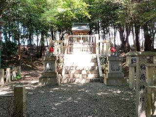 正一位稲荷神社(手力雄神社境内社)の参拝記録(くーさん)