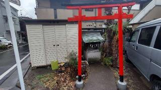 稲荷神社の参拝記録(まっちゃんさん)