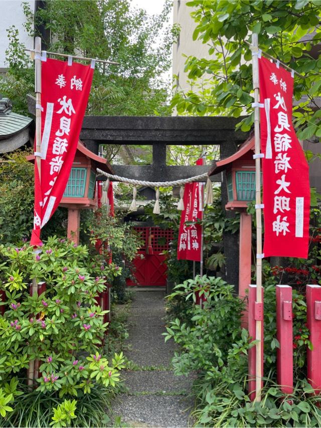 伏見稲荷大明神の参拝記録2