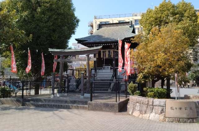 鶴ヶ峯稲荷神社の参拝記録3