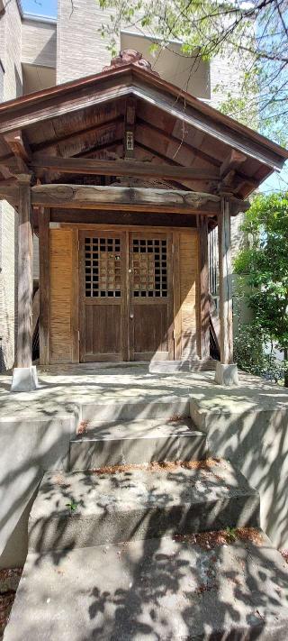 三吉稲荷神社の参拝記録(まーぼーさん)