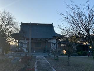 安養寺の参拝記録( 真弓さん)