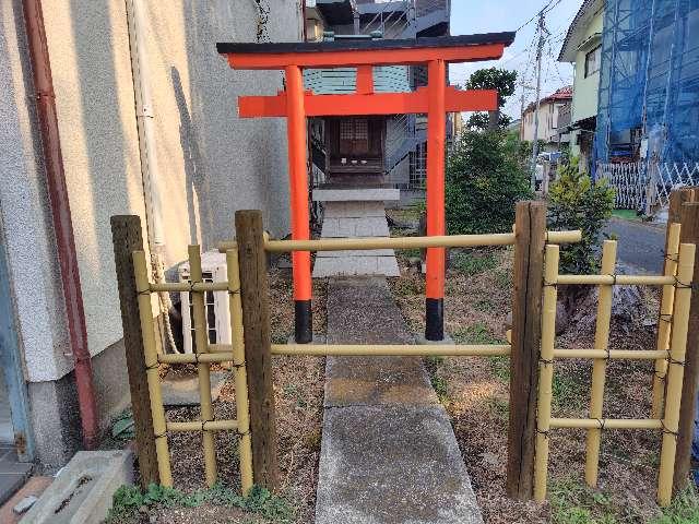 稲荷神社の参拝記録1