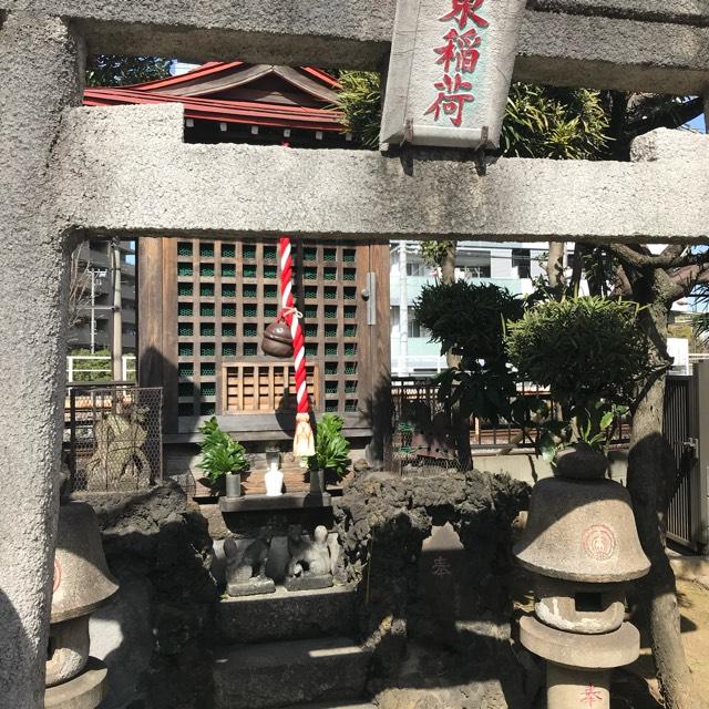 東稲荷神社の参拝記録7