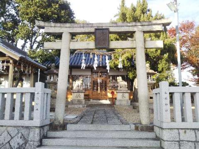奈良県大和高田市築山663 春日神社 (築山)の写真1