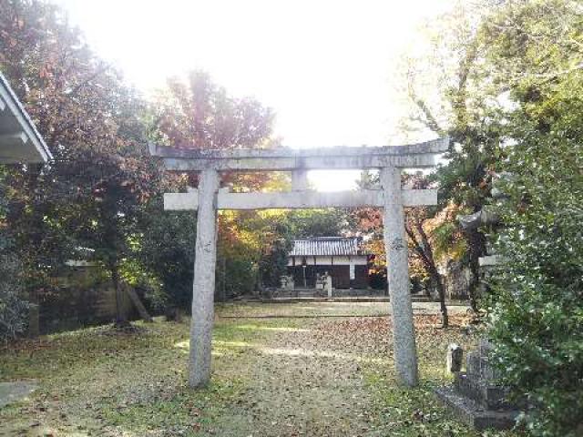 奈良県大和高田市池田136 春日若宮神社の写真2