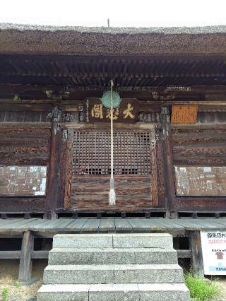 勝福寺の参拝記録(zx14rさん)