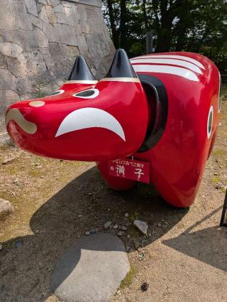 福満虚空蔵尊 円蔵寺の参拝記録(あがさん)