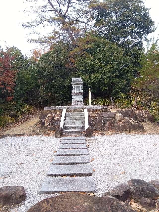 有高稲荷神社の参拝記録1