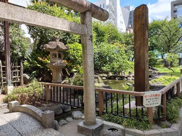 八幡神社の参拝記録5