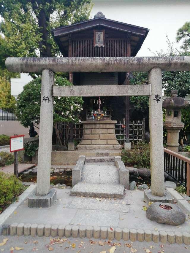 八幡神社の参拝記録10