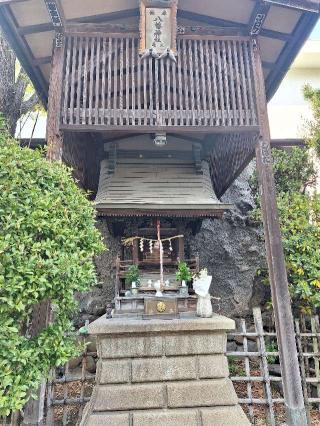 八幡神社の参拝記録(まーさんさん)