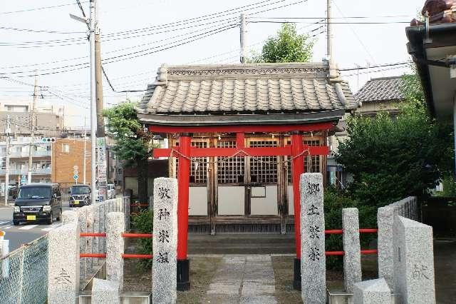 稲荷大明神の参拝記録3