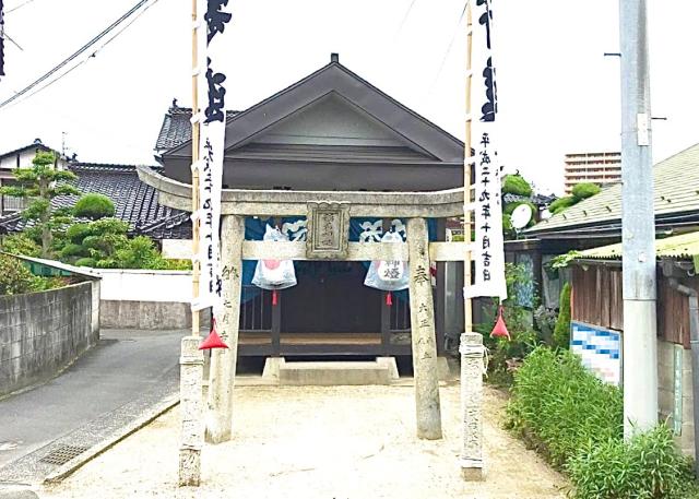 広島県広島市安佐北区可部２丁目９−２ 稲荷神社の写真1