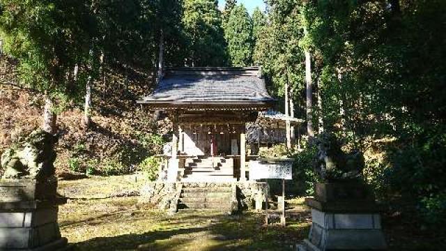 福井県丹生郡越前町大谷寺４２−４−１ 越知神社の写真1