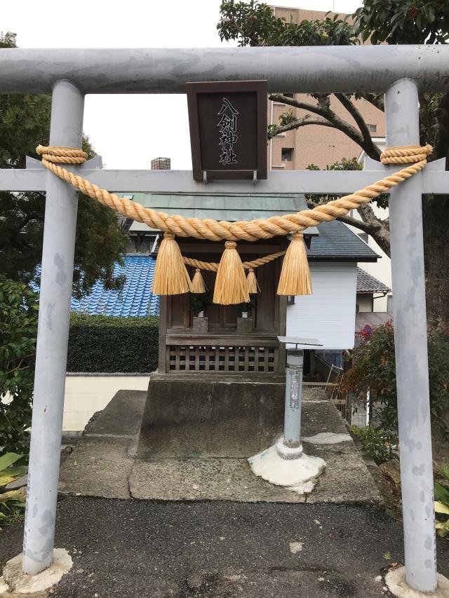八剣神社の参拝記録(とらっちさん)