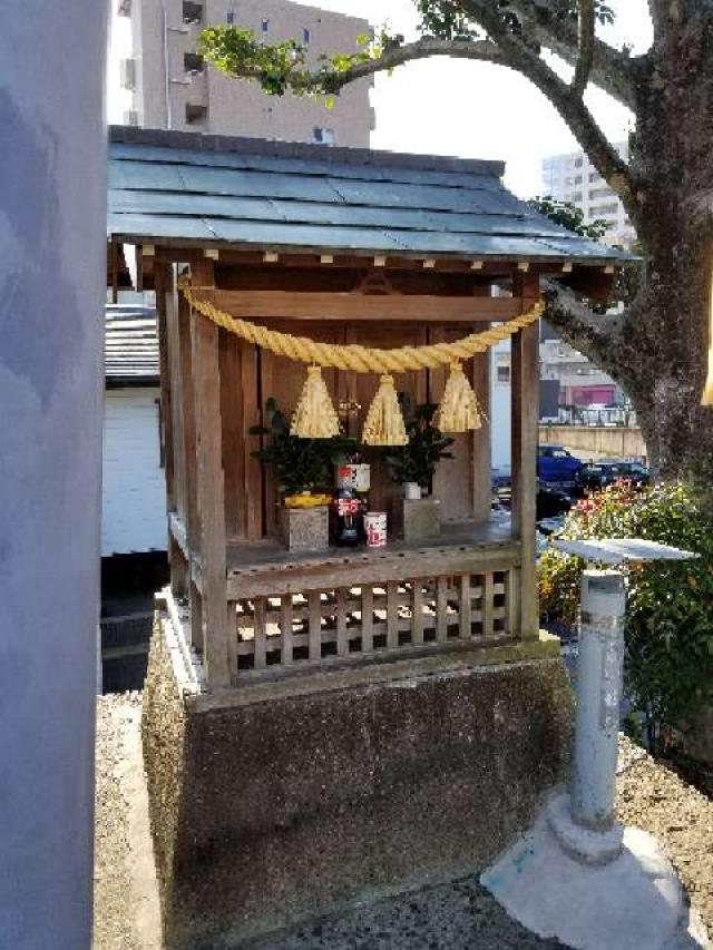 広島県広島市中区白島九軒町26 八剣神社の写真2