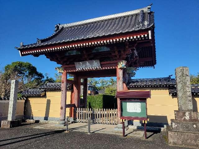 帝立山 妙善寺の参拝記録1