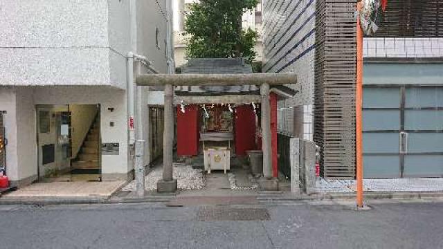 東京都中央区日本橋兜町11-3 大原稲荷神社の写真3
