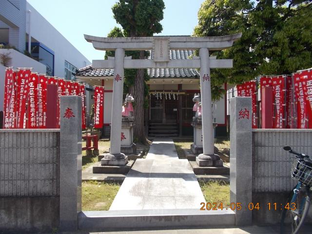 埼玉県幸手市中１丁目４ 一色稲荷神社の写真2