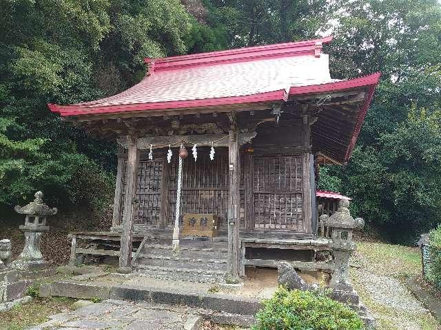高樹神社の参拝記録(なぬなぬさん)