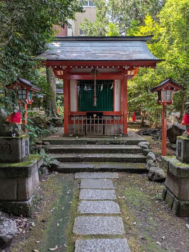 稲荷社(杵築大社境内社)の参拝記録2