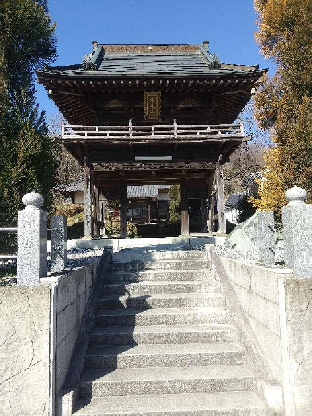 清岐山 淨琳寺の参拝記録1