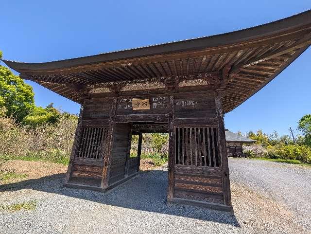 華台山 童子堂の参拝記録5