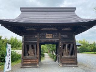 華台山 童子堂の参拝記録(スエさん)