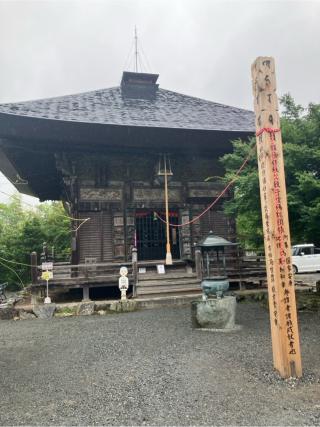 華台山 童子堂の参拝記録(りんさん)