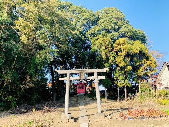 埼玉県さいたま市西区大字飯田新田３９９ 稲荷神社の写真1