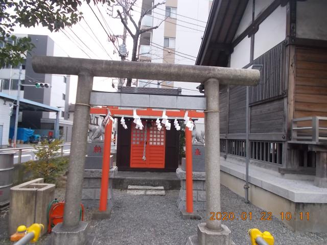 東京都大田区本羽田3-12-2 高山稲荷神社の写真3