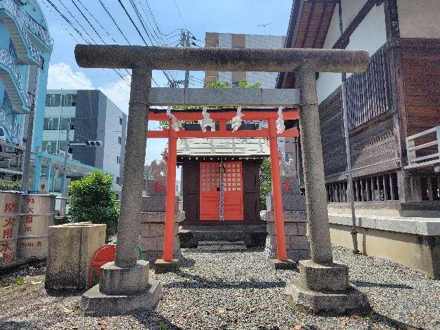 高山稲荷神社の参拝記録4