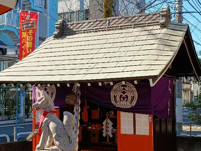 高山稲荷神社の参拝記録6