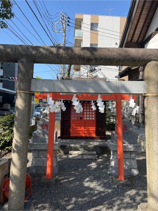 高山稲荷神社の参拝記録(⛩️🐍🐢まめ🐢🐍⛩️さん)