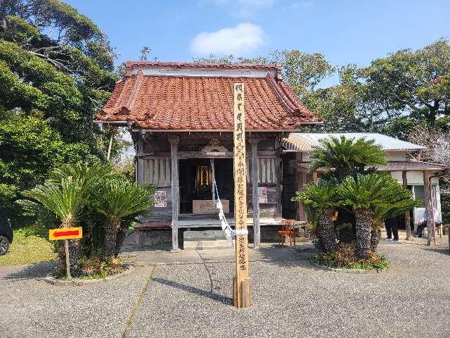 潮音山 新御堂の参拝記録1