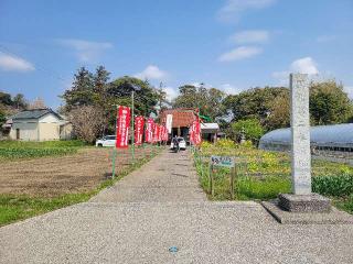 潮音山 新御堂の参拝記録(まっきーさん)