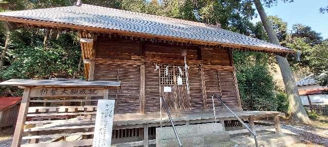 天神社（平澤天神社）の参拝記録2