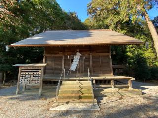 天神社（平澤天神社）の参拝記録(みつをさん)