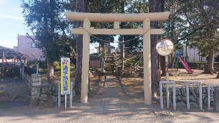 愛宕神社の参拝記録(ロビンさん)