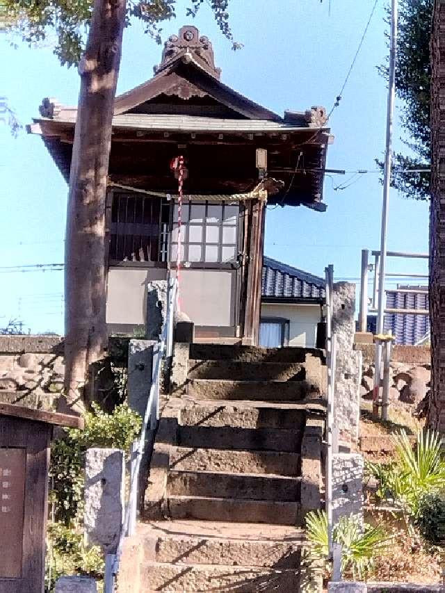 愛宕神社の参拝記録2